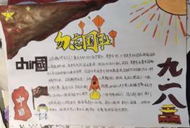 说明: 5E44B42623EAF37218A28A14B45779AD
