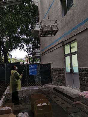 说明: G:\工作文件\2022-2023第一学期\党建\新闻发稿\12.1 华岩校区抗议\QQ图片20221201170935.jpg