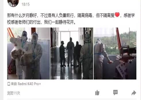 说明: QQ图片20221201195437